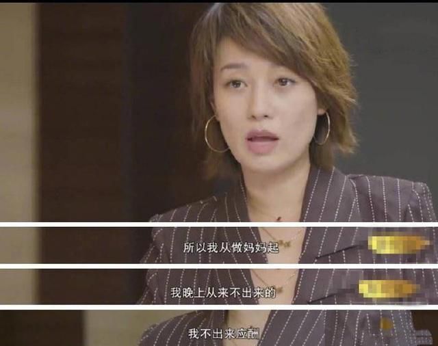 记住，没有任何酒局，值得你往死里喝