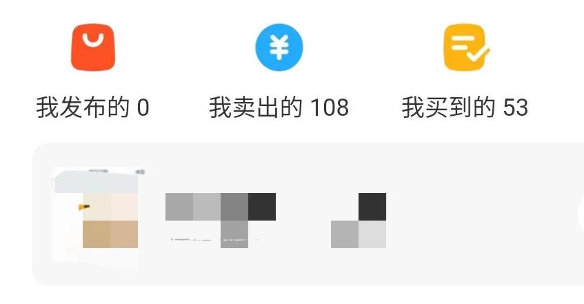 用什么来弥补学历
