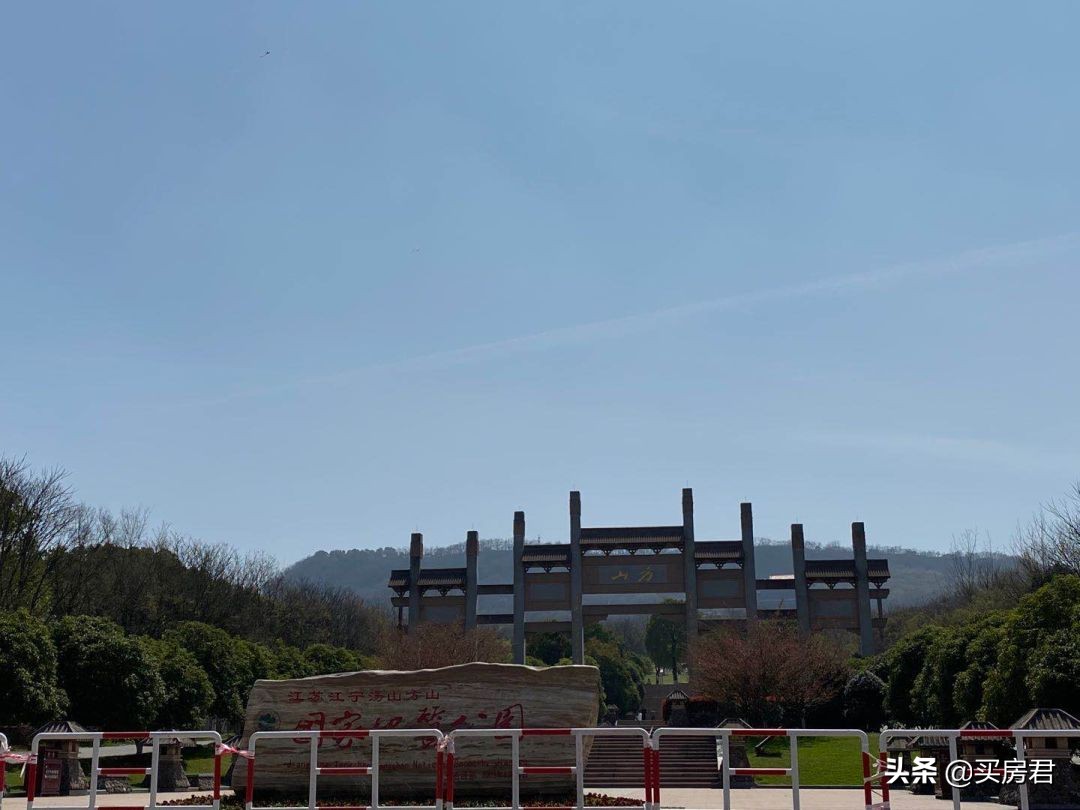 30800元/㎡！江宁大学城纯新盘均价曝光，实景现房首开在即