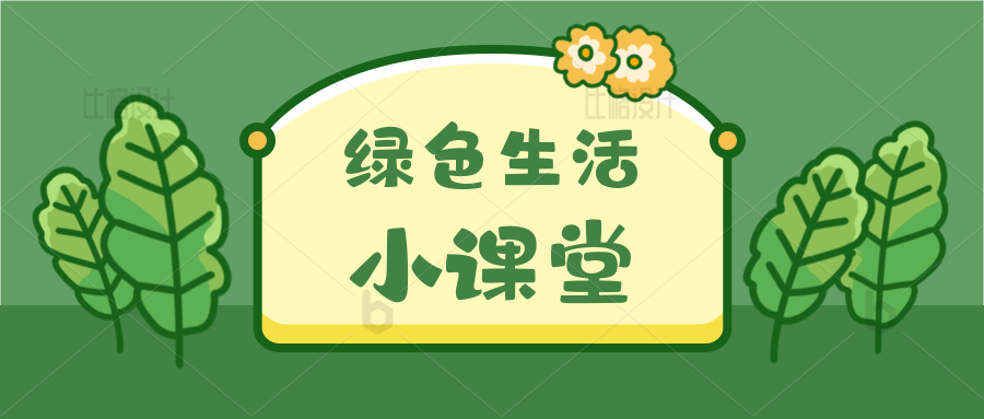 头发爱出油怎么办？有效改善头皮油脂分泌的方法