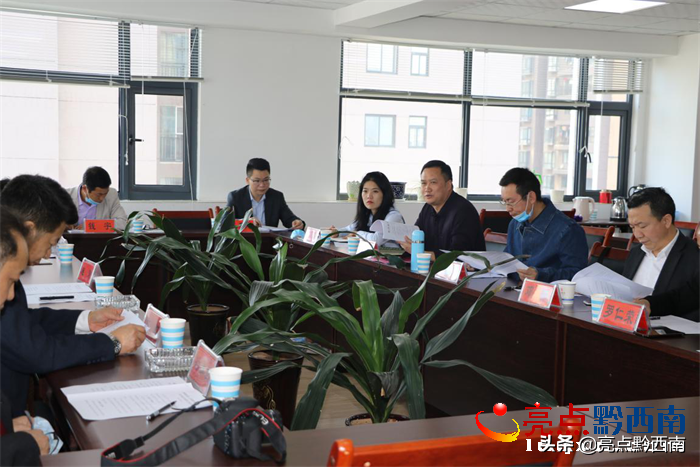 黔西南州公职、公司律师专委会成立 全州两公律师已达100余名