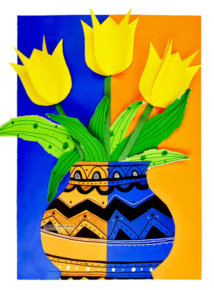 儿童画教程|对比色块上的线条之美--花瓶中的郁金香