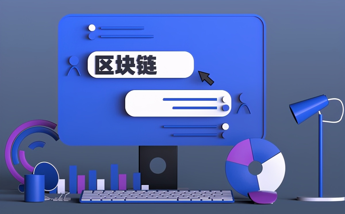 深圳区块链APP开发公司，区块链能解决什么问题？