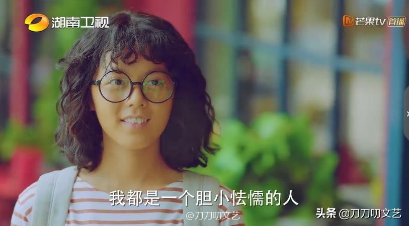 赵今麦扮丑太敷衍？对比杨幂热巴丑女造型，不是越丑演技就越好