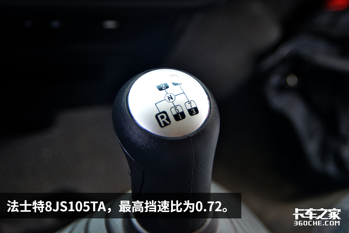 260马力东康,速度快山区也能跑,这台东风天锦kr载货车不一般