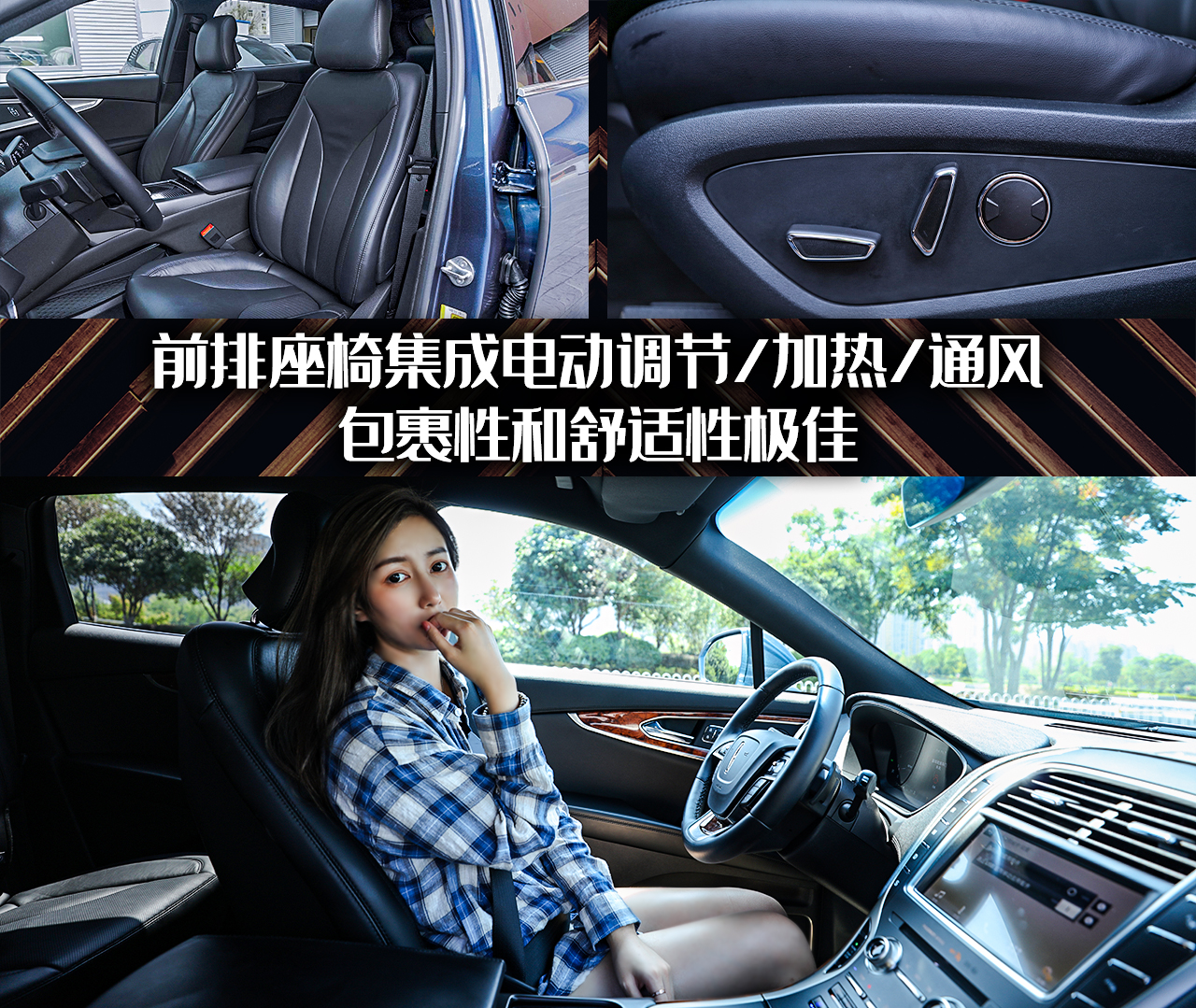 豪华SUV应该是什么样？玩车妹试驾林肯航海家，分享真实感受