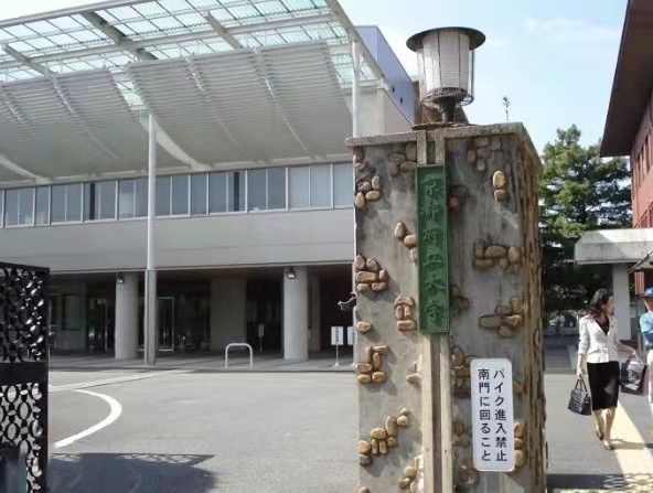 名校推荐｜带你了解日本的一流公立大学