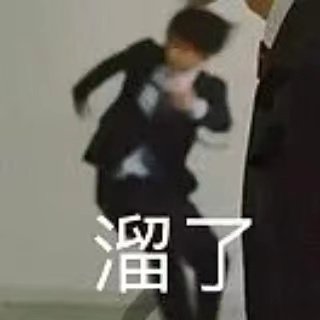 24岁嫩版黄渤赚10亿？甩20斤成日系撕漫男，帅到直男求同款