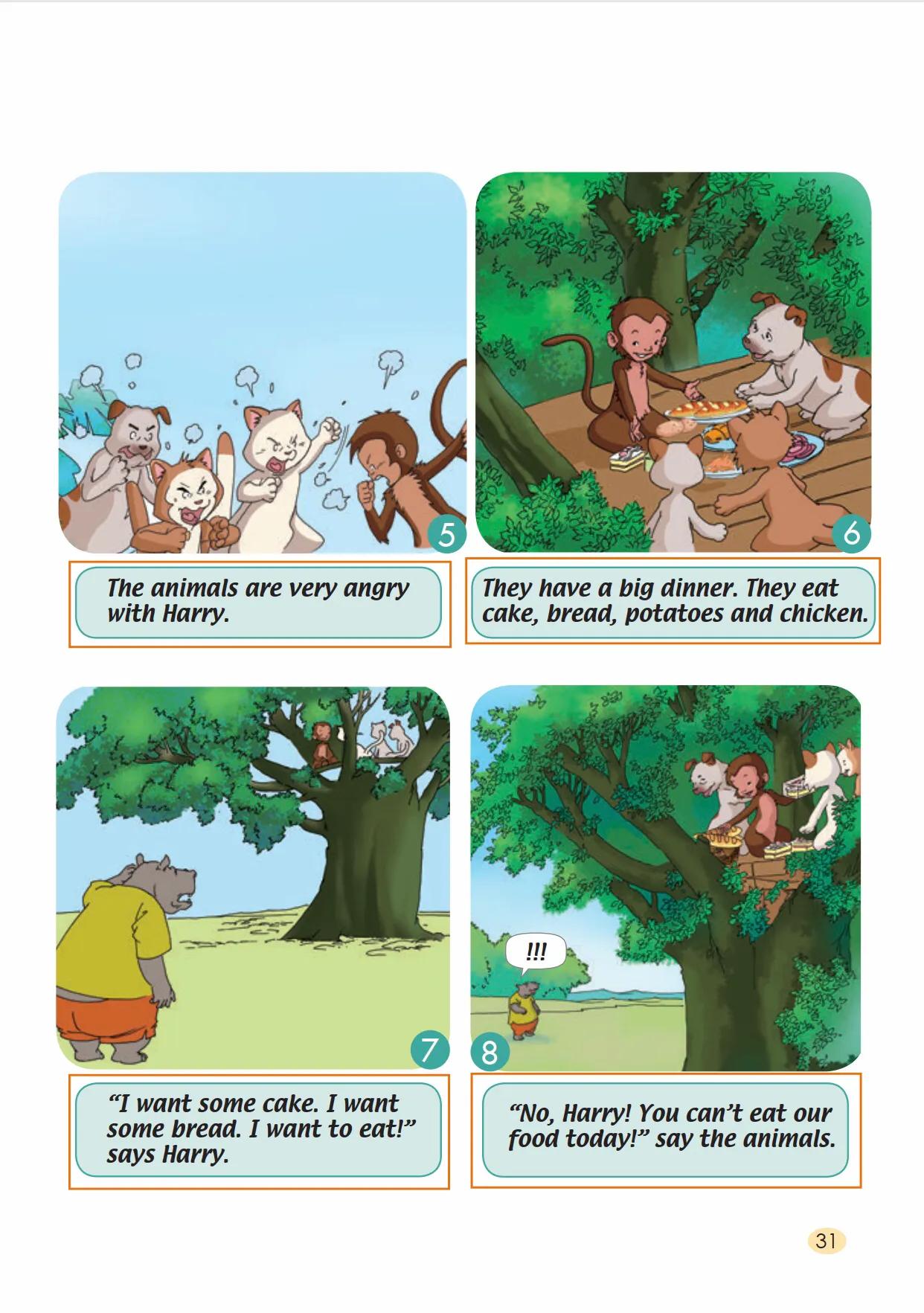 三年级英语上册#人教版#学习内容#第三单元#