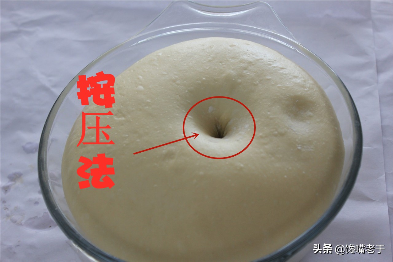 蒸馒头和包子，切记要“三次醒发”，不然出锅后死皮、塌陷还难吃
