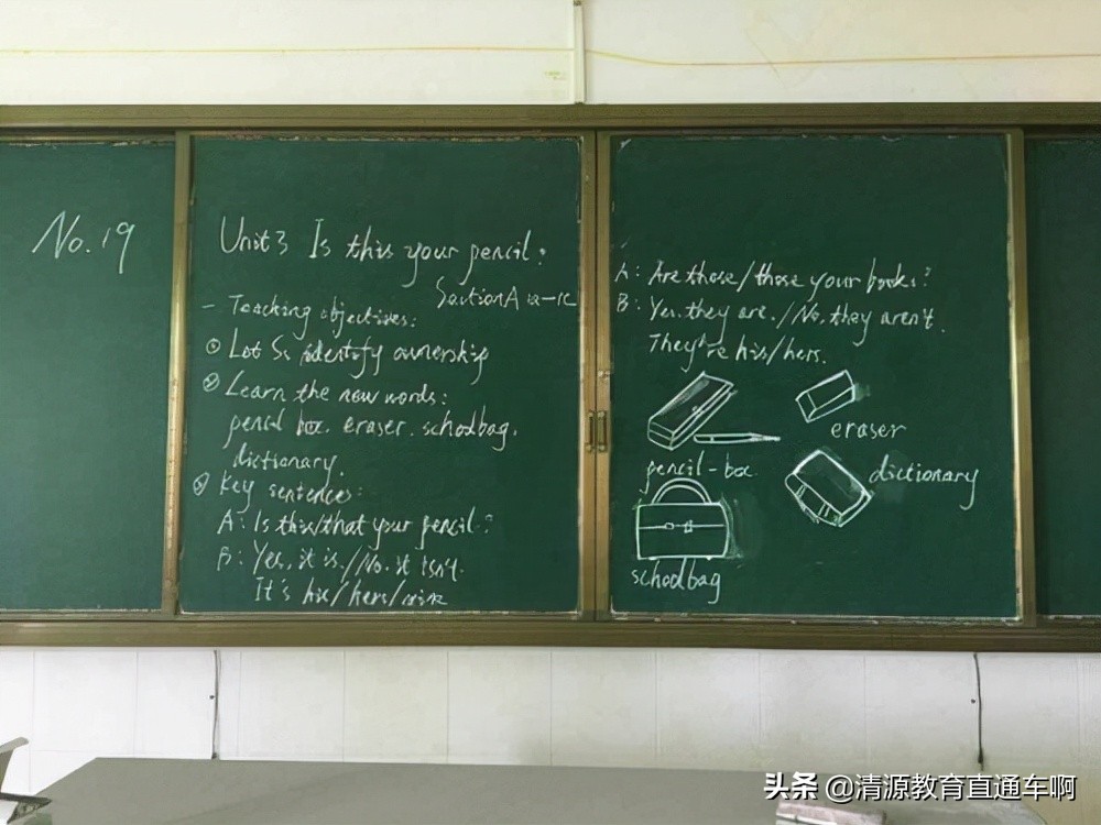 2021高考迎来改革，英语或将成为“副科”，引发网友争议