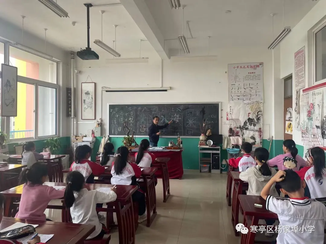 寒亭区杨家埠小学社团活动纪实(图12)