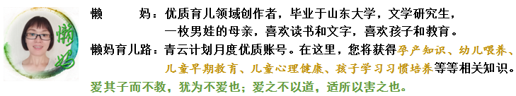 宝宝多大可以竖着抱？不是2个月，也不是3个月，而是这个时间