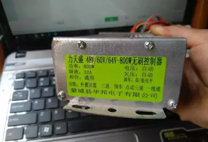 电动车时走时不走怎么修理