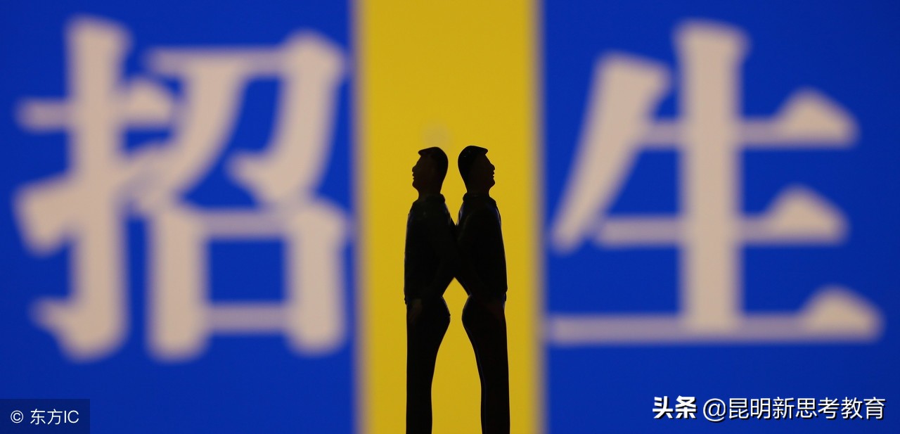 昆明光华学校（昆明20所优质民办小学2019年招生简章公布）