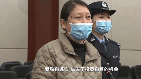 看完劳荣枝的人生简史，我看到一个在用美貌夺命的危险女人