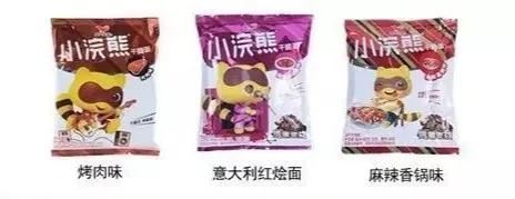 这些小零食你小时候吃过吗？
