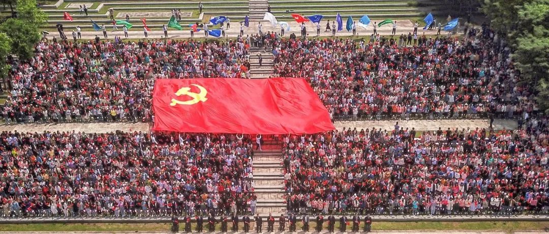 全国43！你听说了吗？