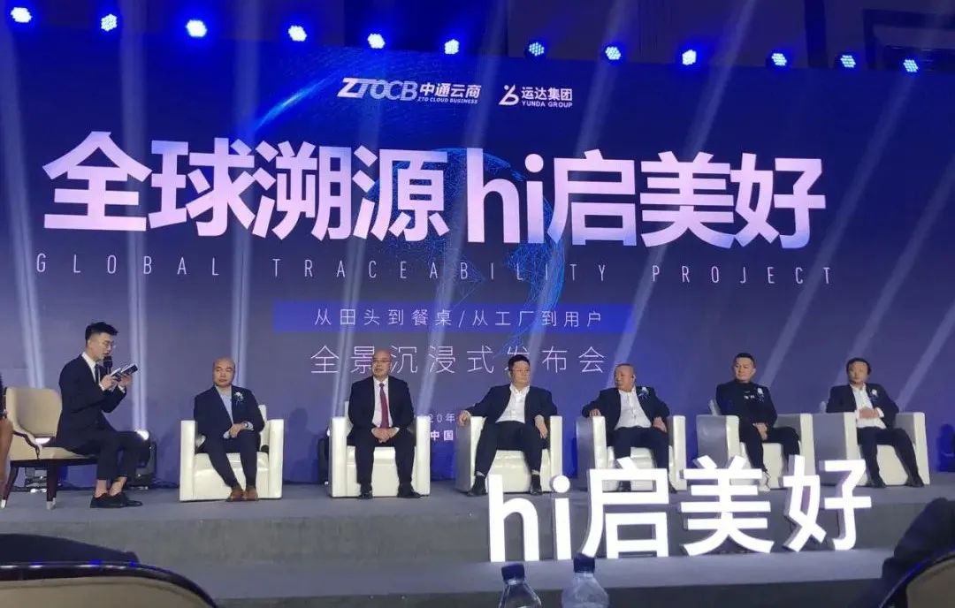 《2020福布斯中国富豪榜》哪些乳业大佬上榜？伊利拟投资5.1亿元干些啥？蒙牛新公司的主营业务是什么