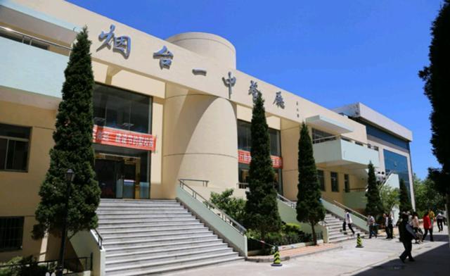 烟台最好的5所高中，2020高考成绩优秀，其中3所有11人挺进省前50