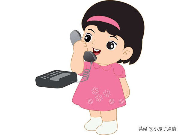 北京社_四年级英语上册单词列表、例句汇总