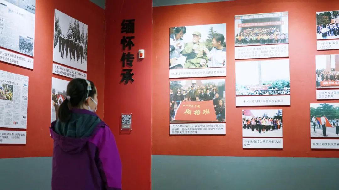 缅怀先烈 信念不朽—洛阳东外献礼中国共产党成立100周年活动