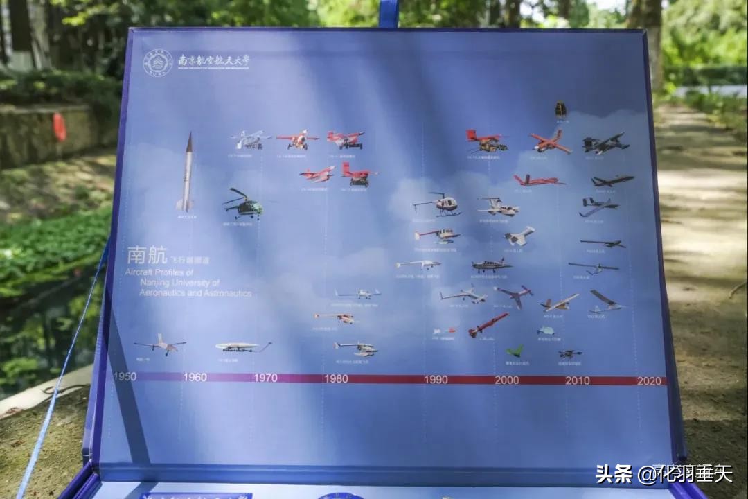 2021“神仙打架”——北大、清华等高校绝美录取通知书欣赏