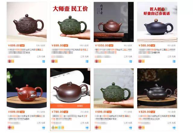 想买把紫砂壶，也买不起名家，只求非化工壶，该怎么买？