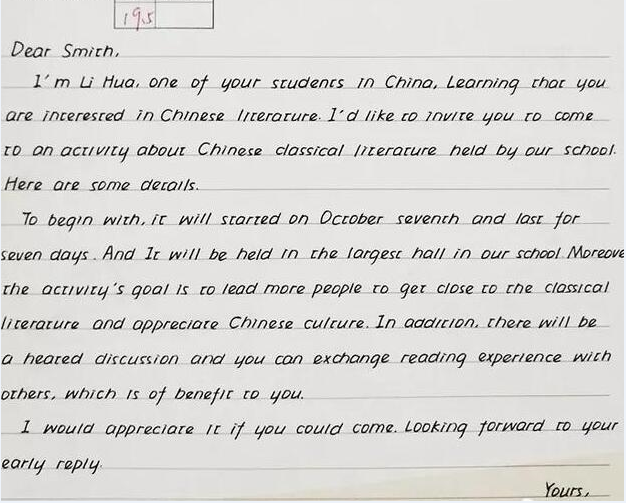 高考中的“神仙卷面”，字迹工整好似印刷，自律的学生真优秀