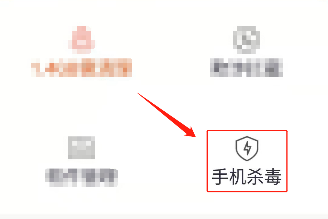 上网必须知道的三件事，这是最基本的网络安全知识，要记牢
