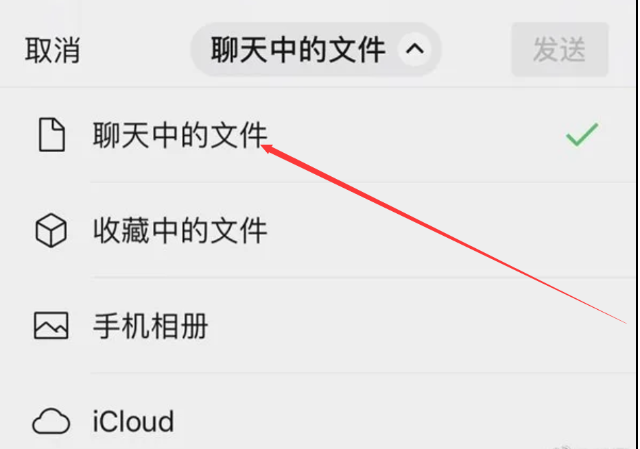 可以发高清视频了！而且不会被压缩