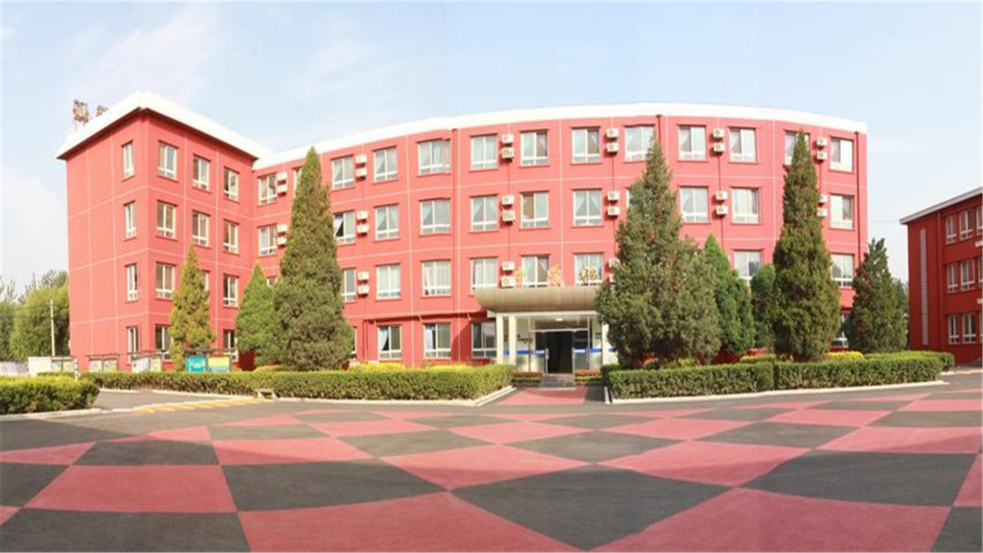 北京3所“学费不高”的国际学校，升学率100%，家长请收好