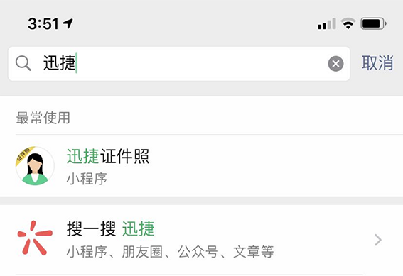 WIFI密码忘记了怎么办？打开