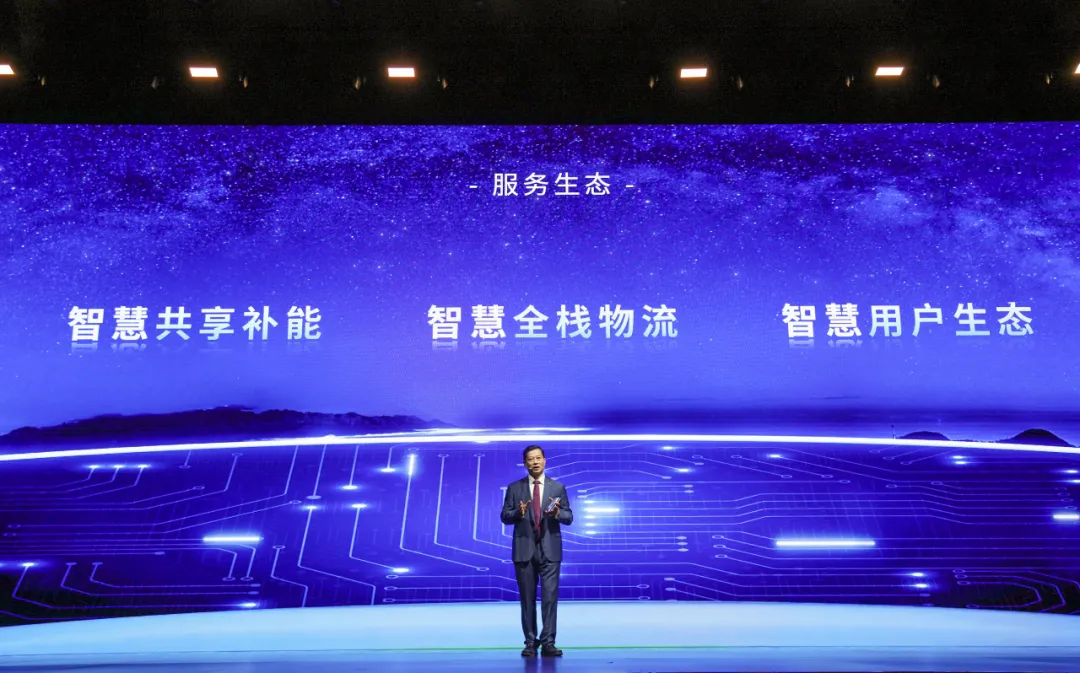 东方风起 跃迁行动 东风汽车谋划“十四五”新蓝图
