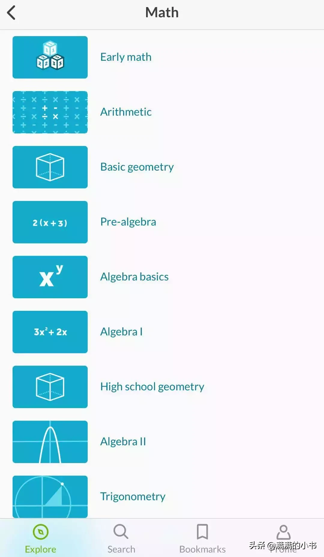 这个学习网站，哈佛学生在用，没想到幼儿园小朋友也可以用︱资源