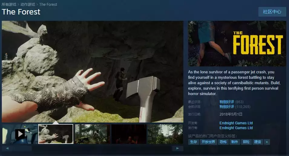 Steam特惠!低至1折!武装突袭3只要一杯奶茶钱!百款佳作超低价