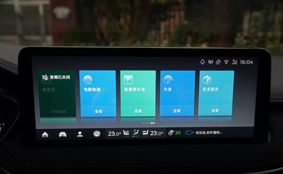 标配2.0T+8AT，福特发大招，全新SUV锐际上市，售价18.98万起