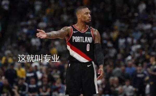 瓜哥在哪些nba待过(终于签了！安东尼加盟开拓者，但他的待遇和霍华德一样)