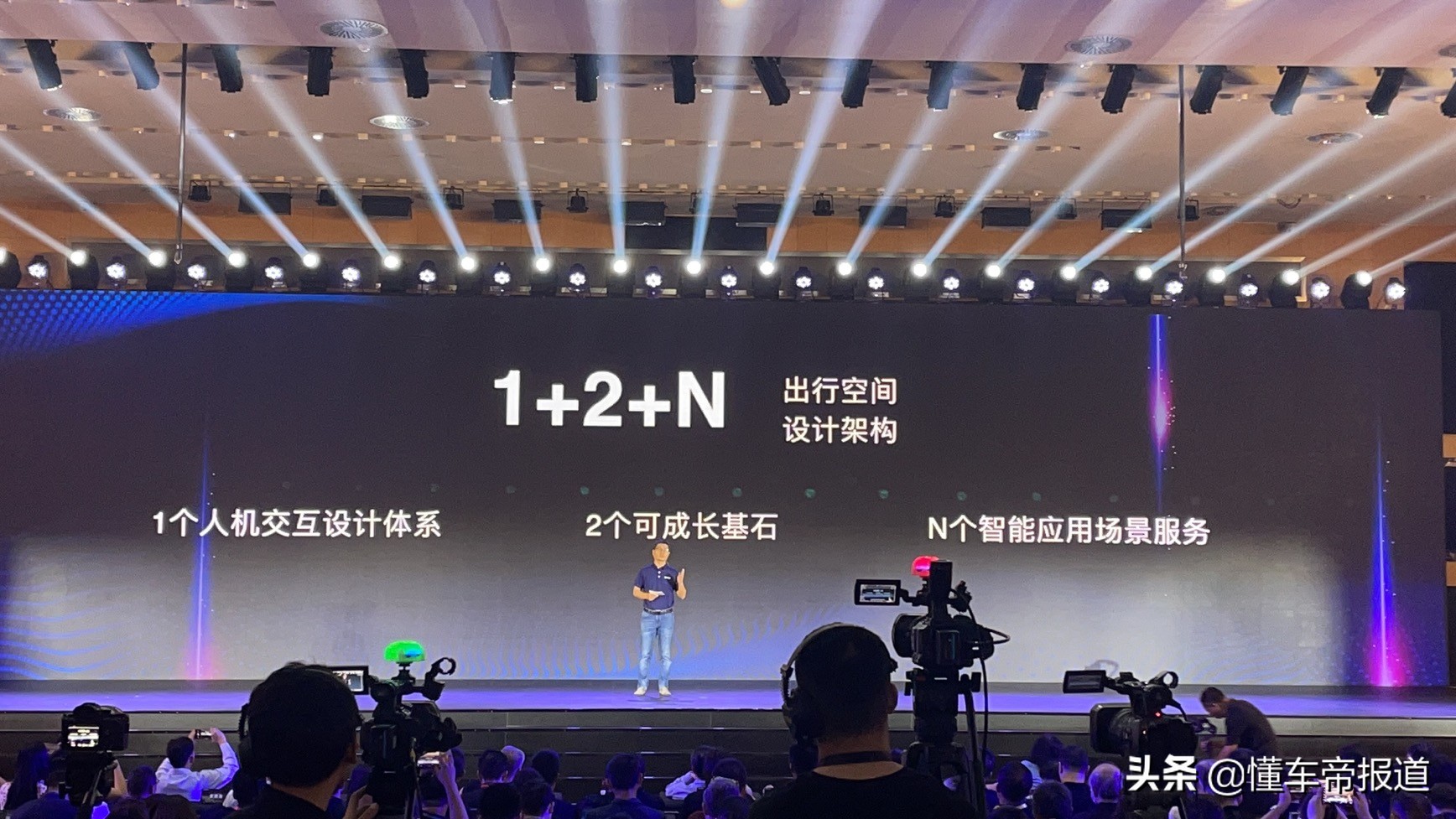 资讯|全面智能化，L4自动驾驶明年装车，长城咖啡智能2.0正式发布