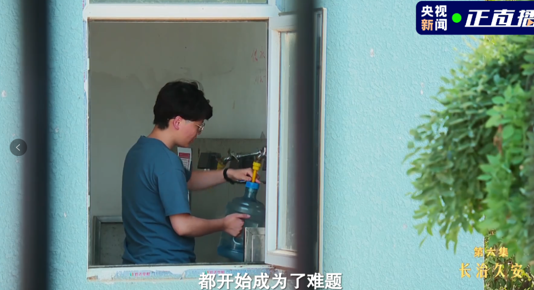 黑老大违规入党，当上村支书后把村委会设在自己家