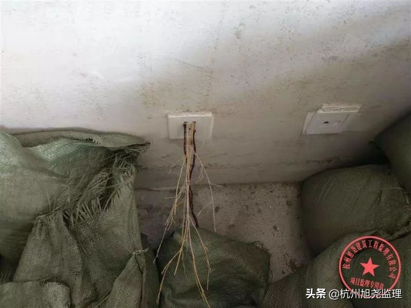 旭尧监理【紫金西苑】墙体拆除、砌筑监理全过程