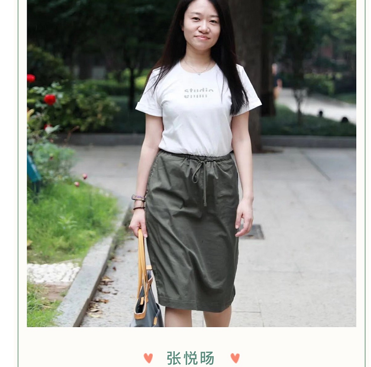 武汉华师附中“硬核教师天团”，北大复旦博士去中小学，算浪费吗