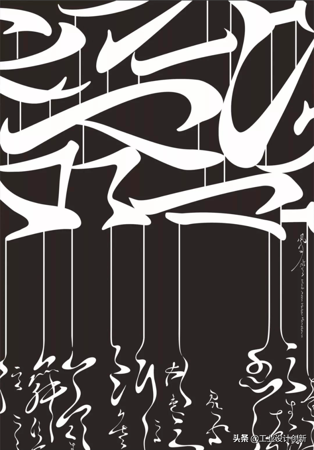 这些国产设计和设计团队都是世界顶尖水平