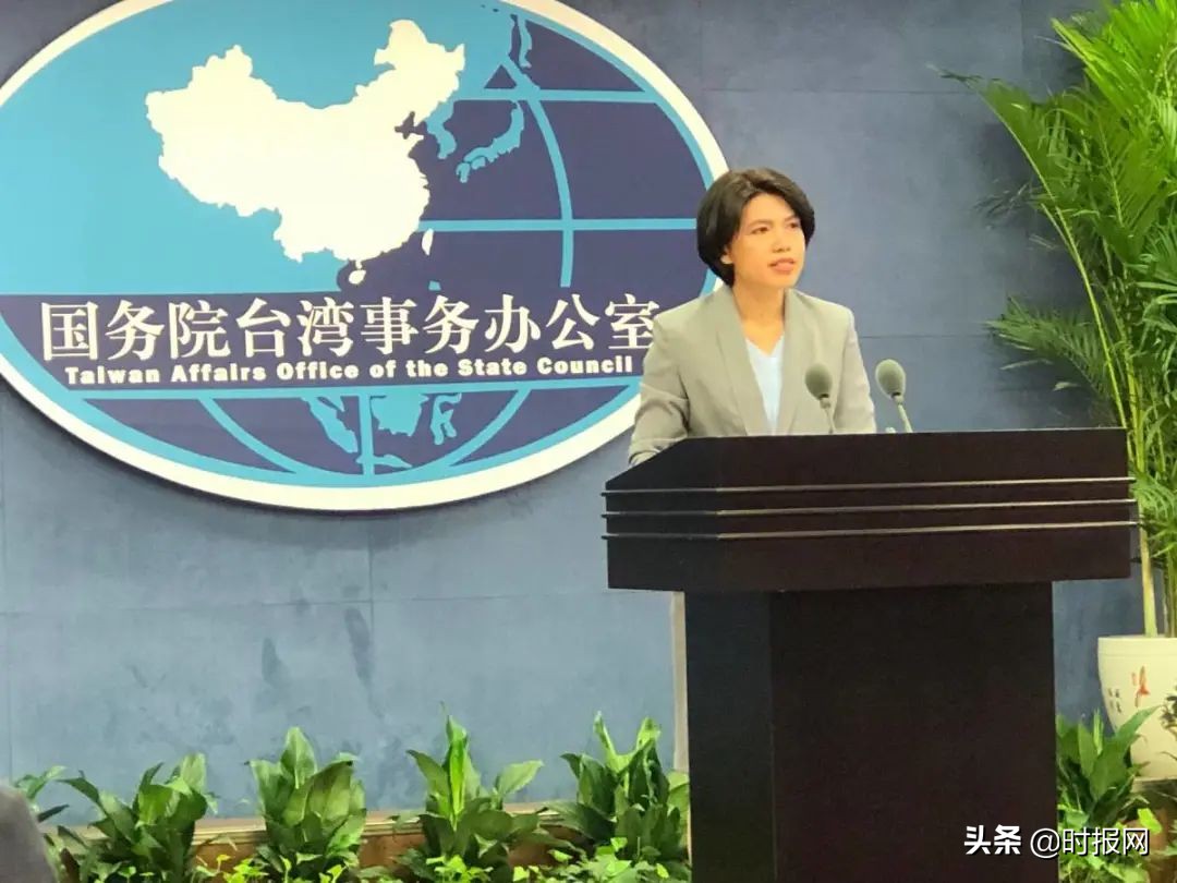 2021年9月24日（星期五）新闻早班车