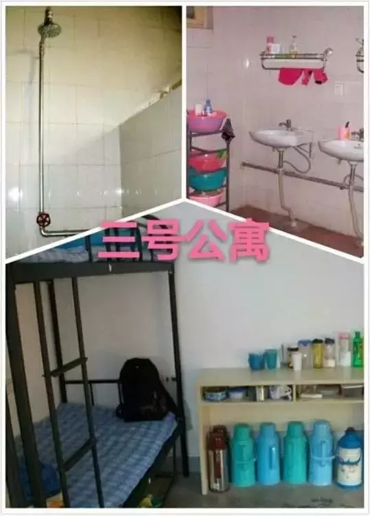 开学季，西安20所高校宿舍大盘点......