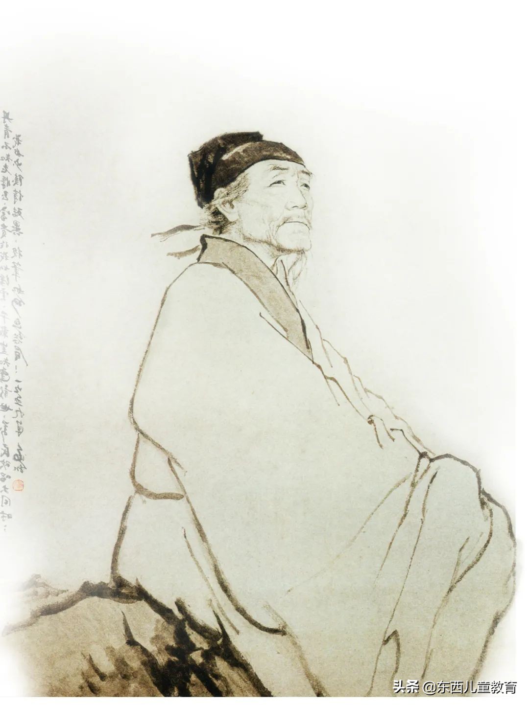 杜甫：生活虽苦，我也要握住春天的咽喉