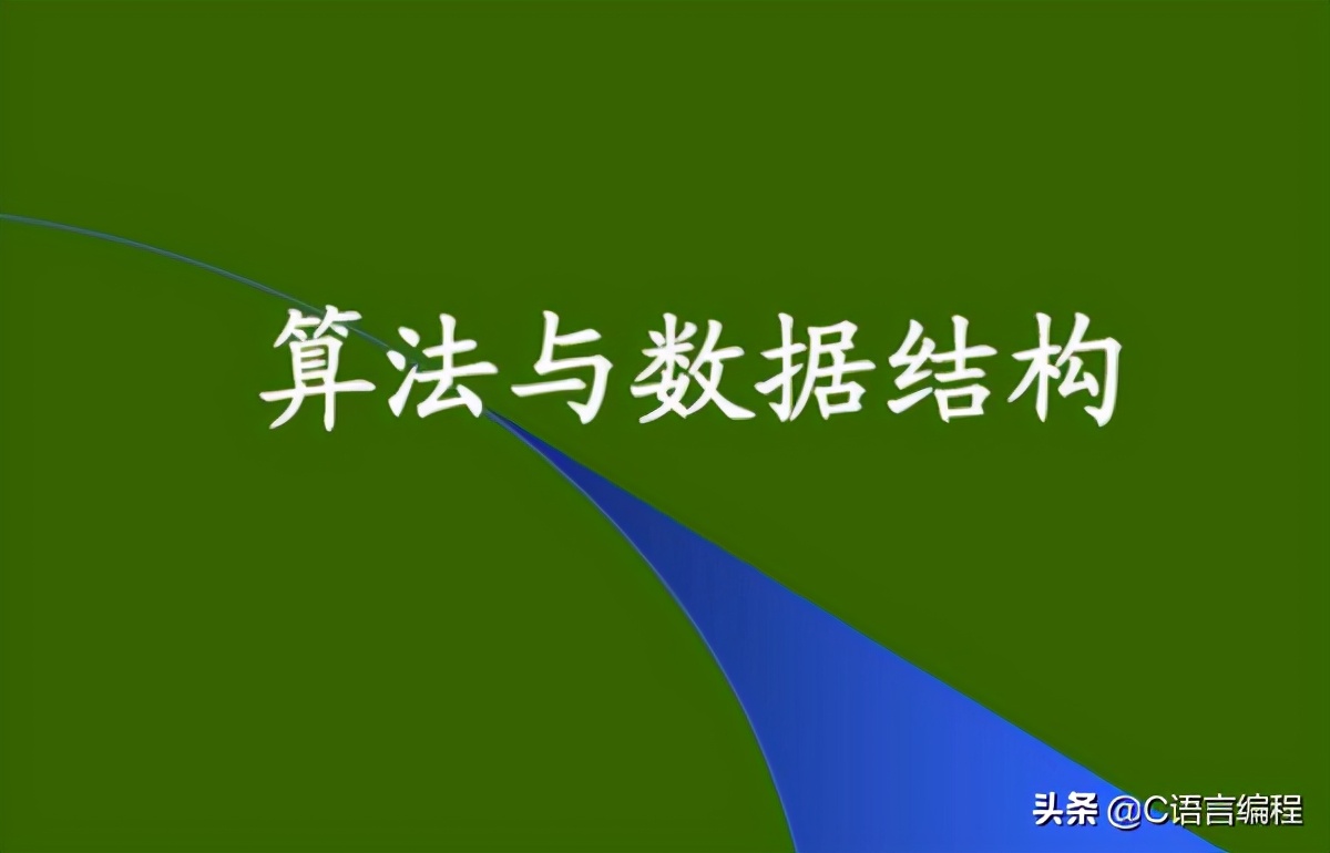 计算机专业课程,计算机专业课程有哪些