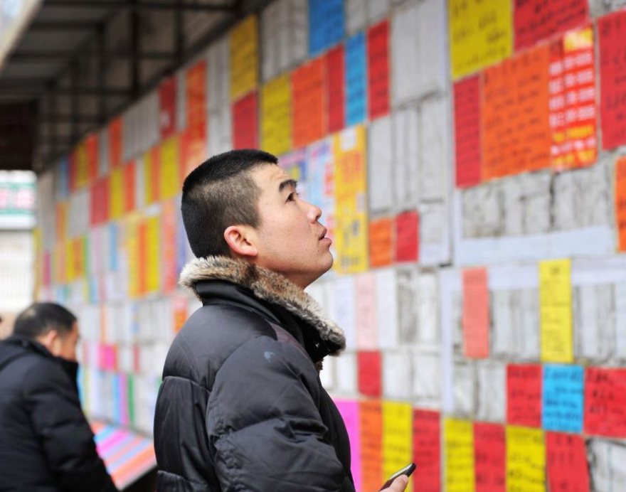 学生选这5所大学说明有眼光，前途一片光明，毕业就从事“官职”