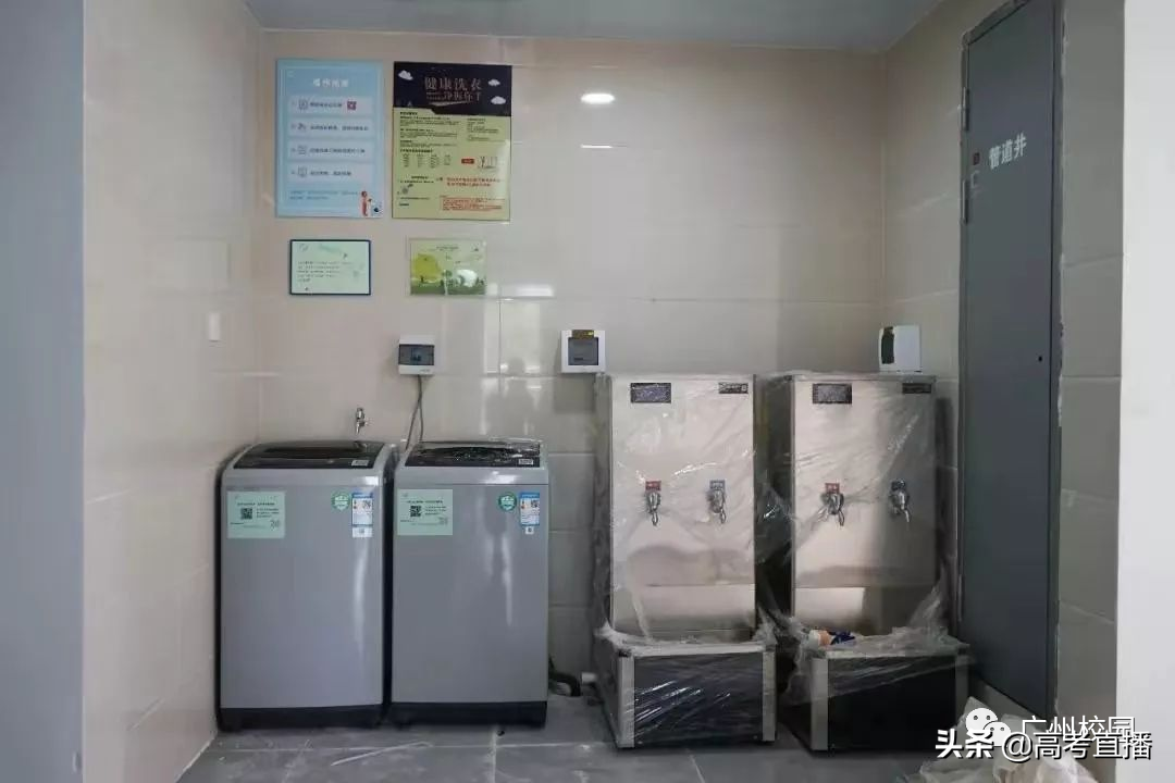 最全！广东68所本科高校宿舍汇总！你的宿舍豪华还是简陋？