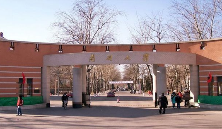 985高校排名“大换血”，清北稳居第一梯队，哈工大降至第三档